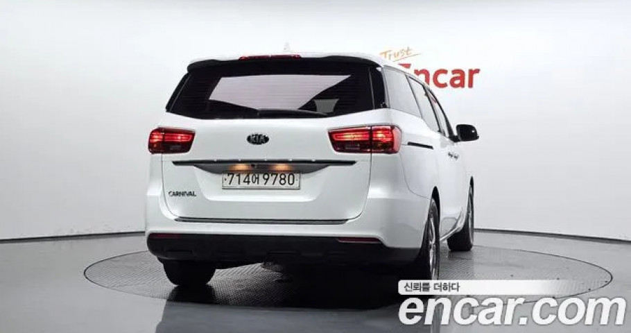 Kia Carnival 