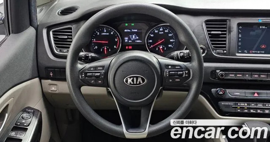 Kia Carnival 