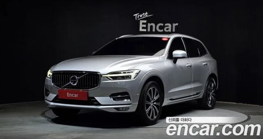 Volvo Xc60 