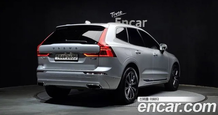 Volvo Xc60 