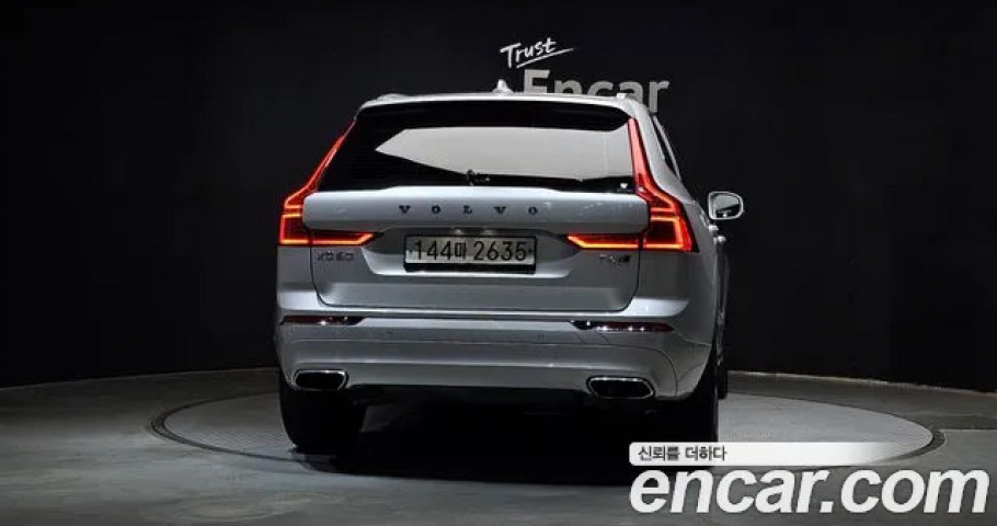 Volvo Xc60 