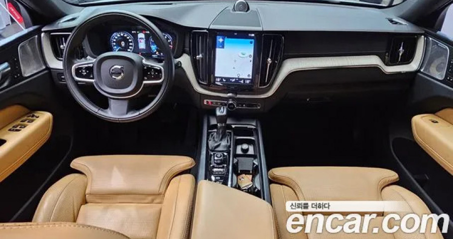 Volvo Xc60 