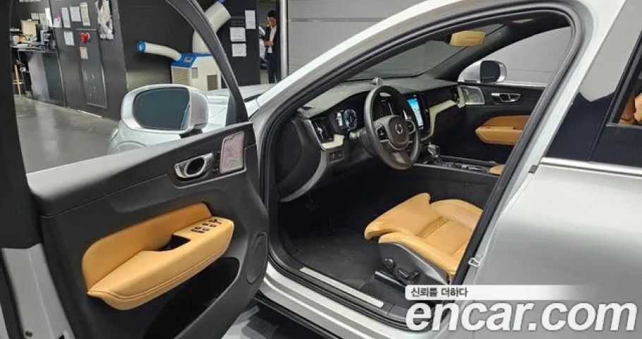 Volvo Xc60 