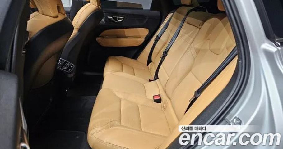 Volvo Xc60 