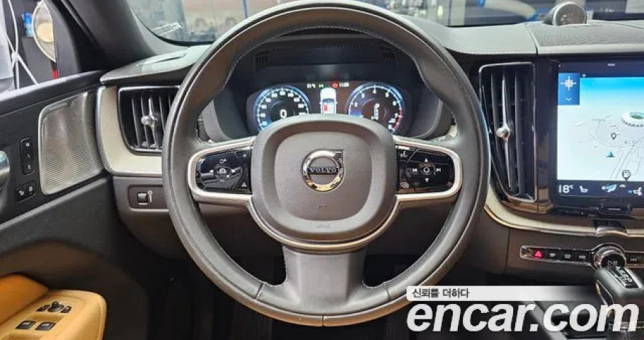 Volvo Xc60 