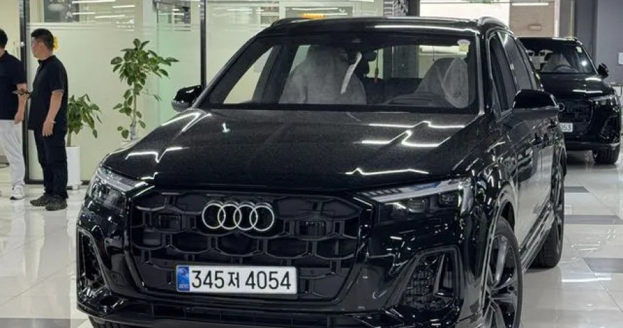 Audi Q7 