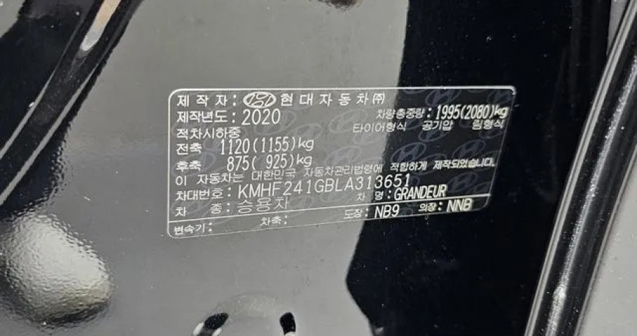Hyundai Grandeur 