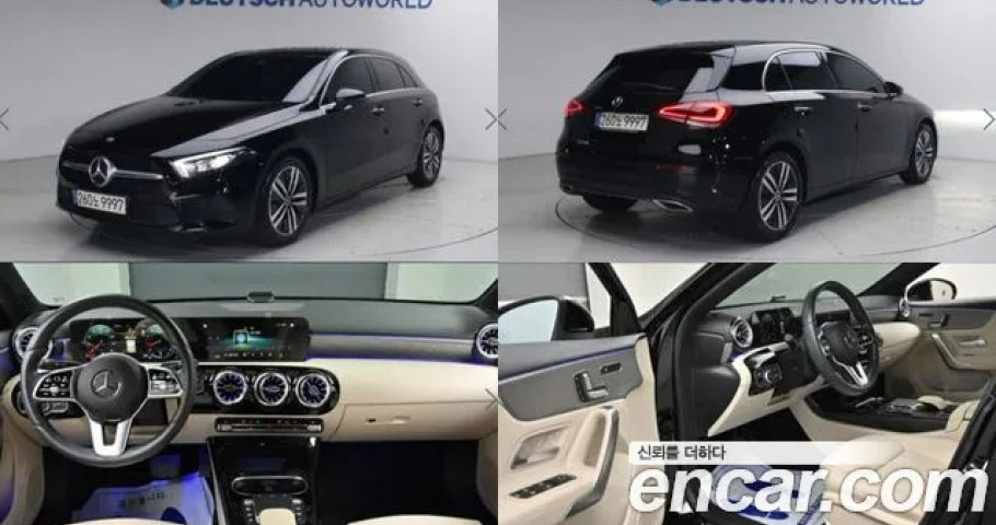 Mercedes-Benz A-Class 