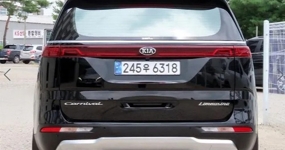 Kia Carnival 
