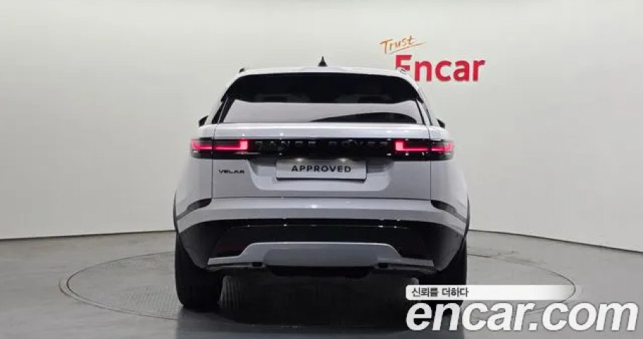 Land Rover Range Rover Velar 