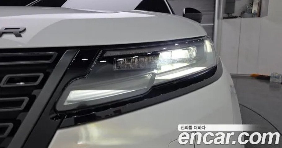 Land Rover Range Rover Velar 