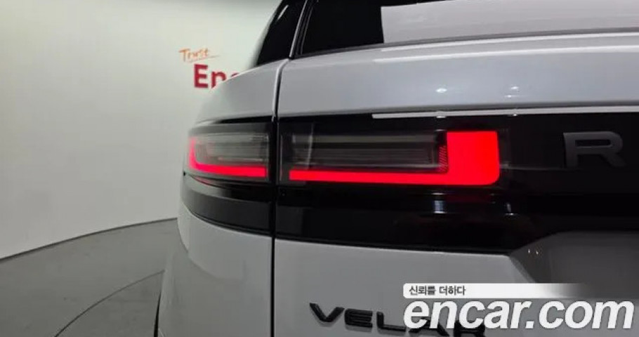 Land Rover Range Rover Velar 