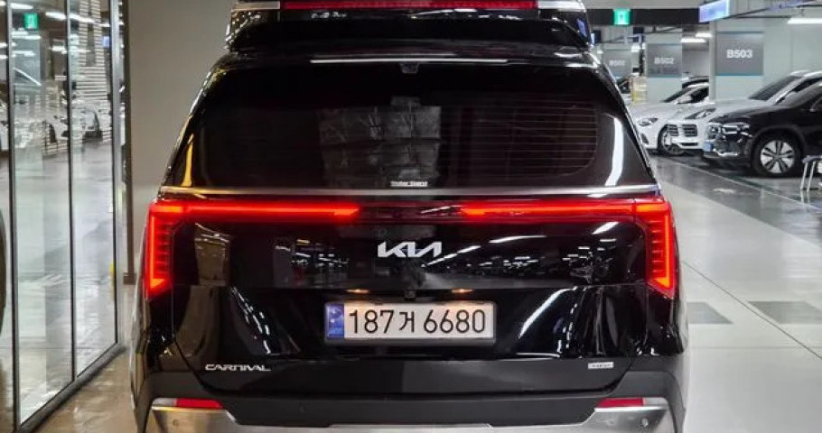 Kia Carnival 