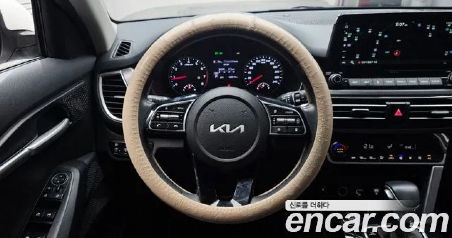 Kia Seltos 