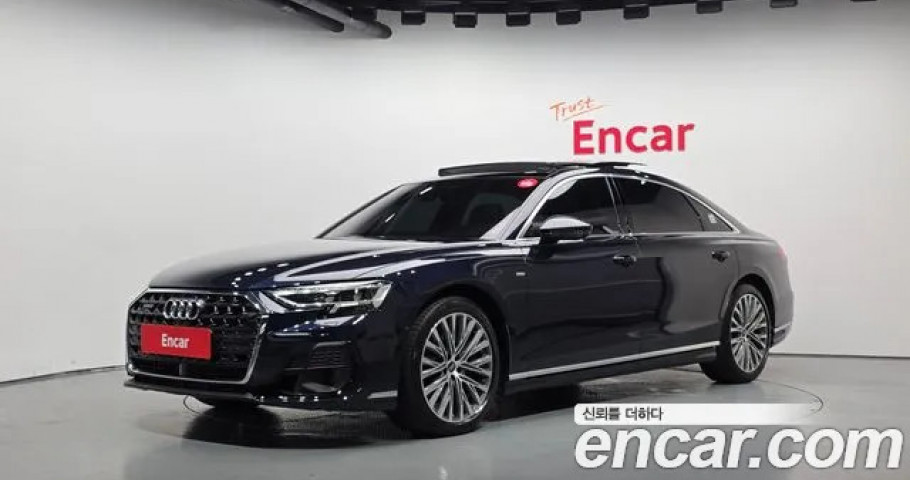 Audi A8 