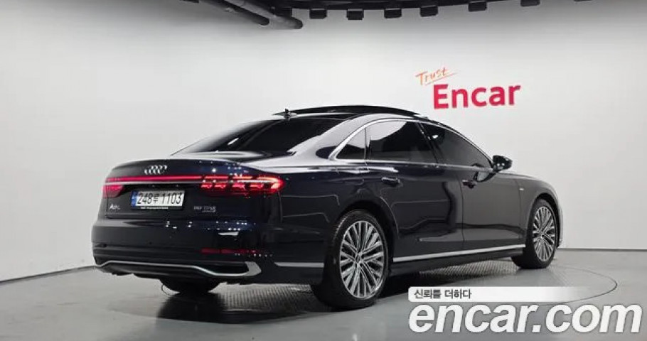 Audi A8 