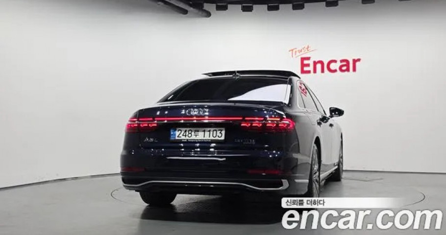 Audi A8 