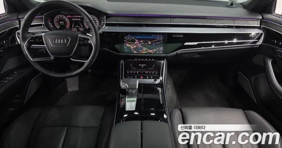 Audi A8 