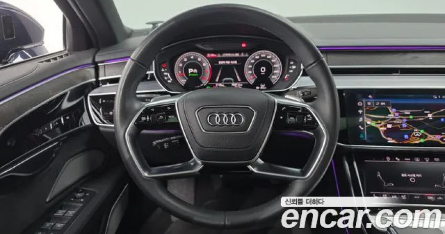 Audi A8 