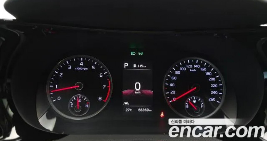 Kia K5 