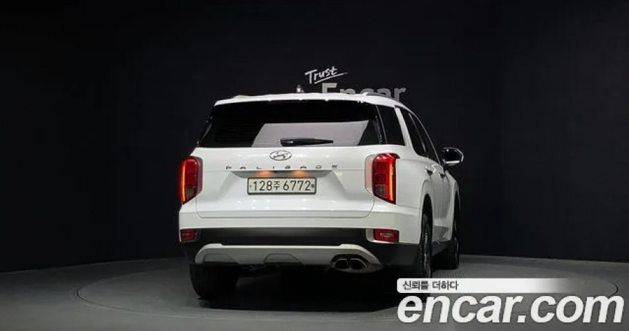 Hyundai Palisade 