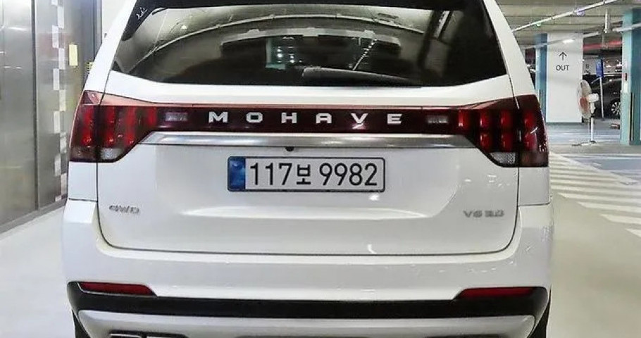 Kia Mohave 