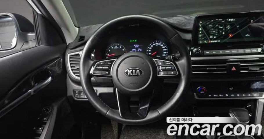 Kia Seltos 