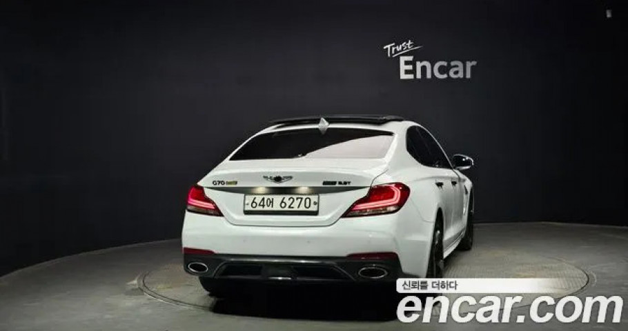 Genesis G70 