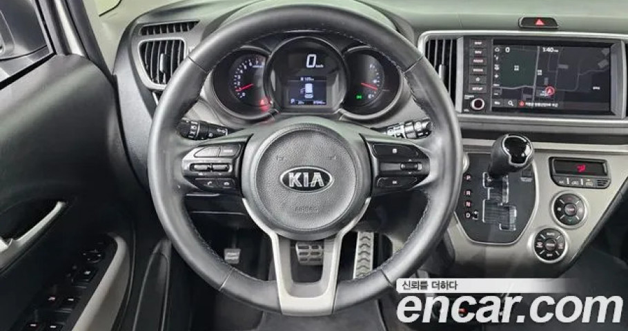 Kia Ray 