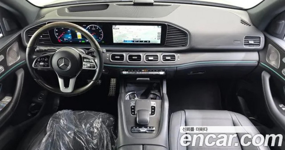 Mercedes-Benz Gls-Class 