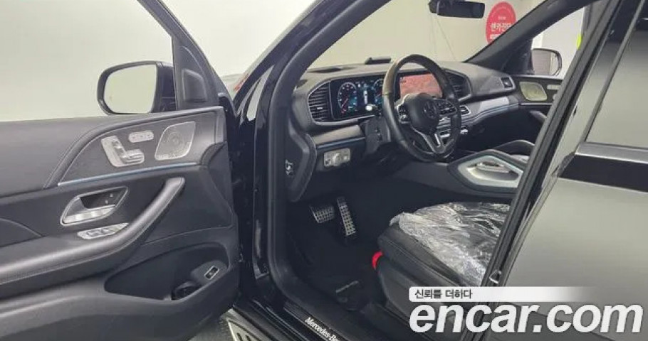Mercedes-Benz Gls-Class 