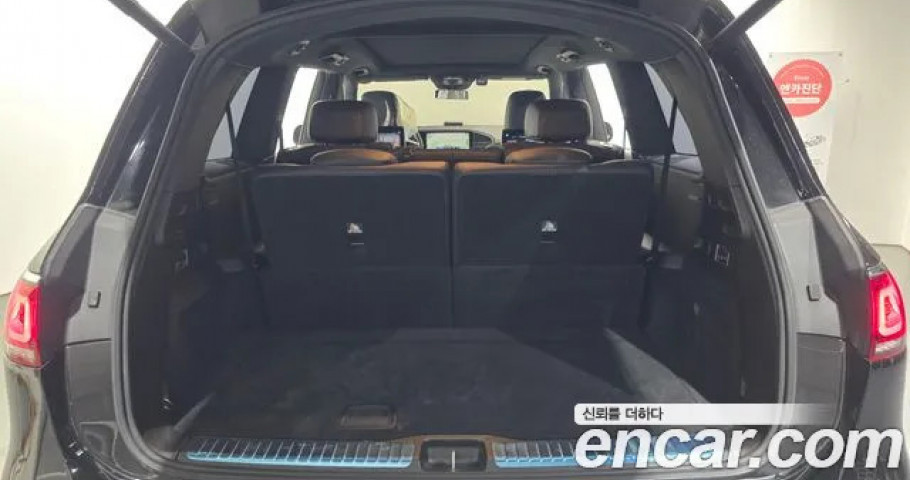 Mercedes-Benz Gls-Class 