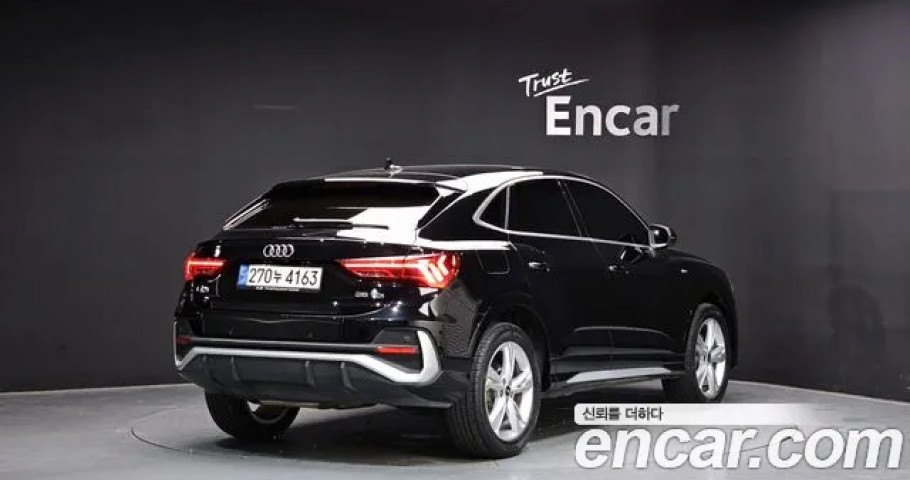 Audi Q3 