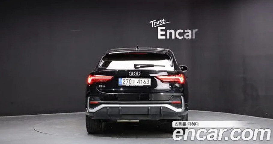 Audi Q3 