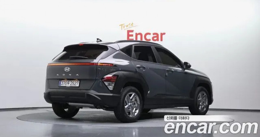 Hyundai Kona 