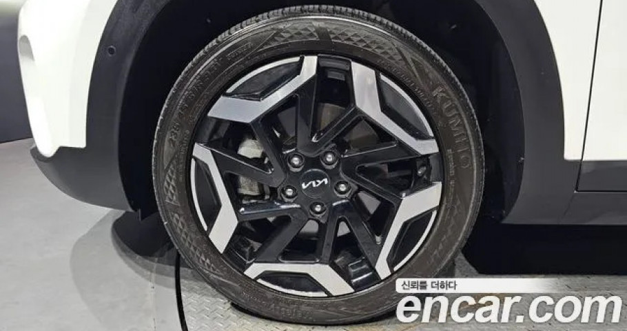 Kia Seltos 