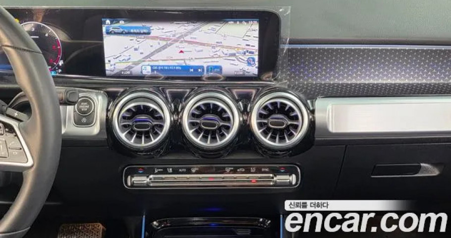 Mercedes-Benz Glb-Class 