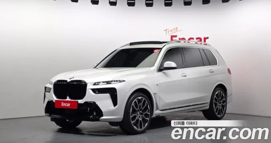 Bmw X7 