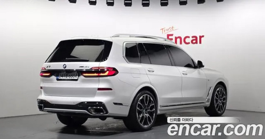 Bmw X7 