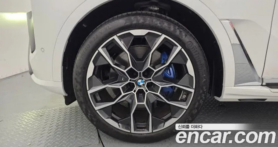 Bmw X7 
