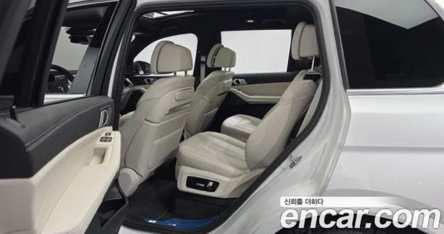 Bmw X7 