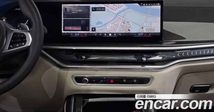 Bmw X7 