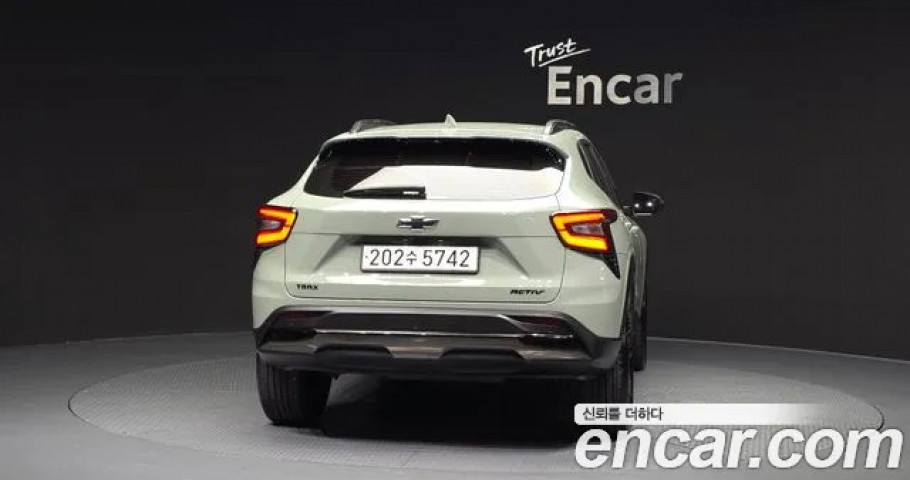 Chevrolet Trax 