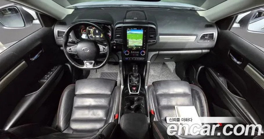 Renault Qm6 