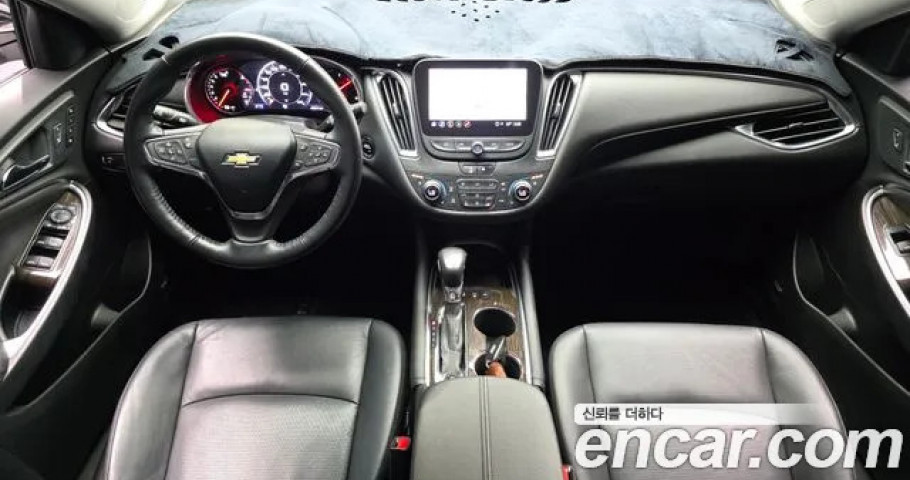 Chevrolet Malibu 