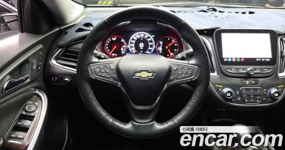 Chevrolet Malibu 