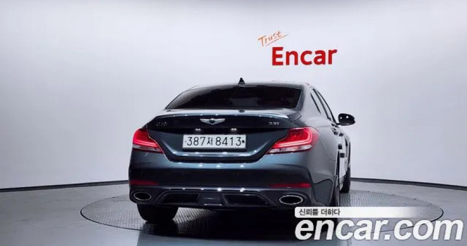 Genesis G70 