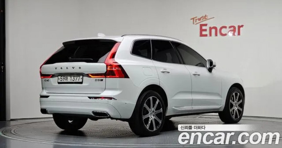 Volvo Xc60 