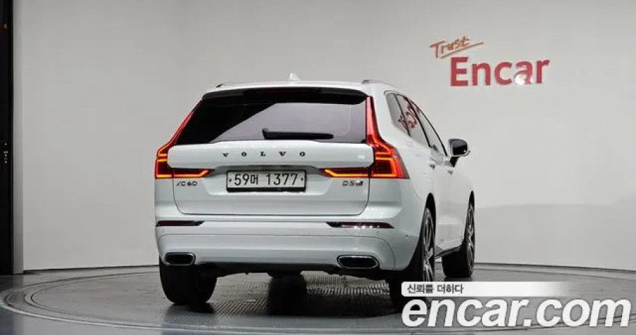 Volvo Xc60 