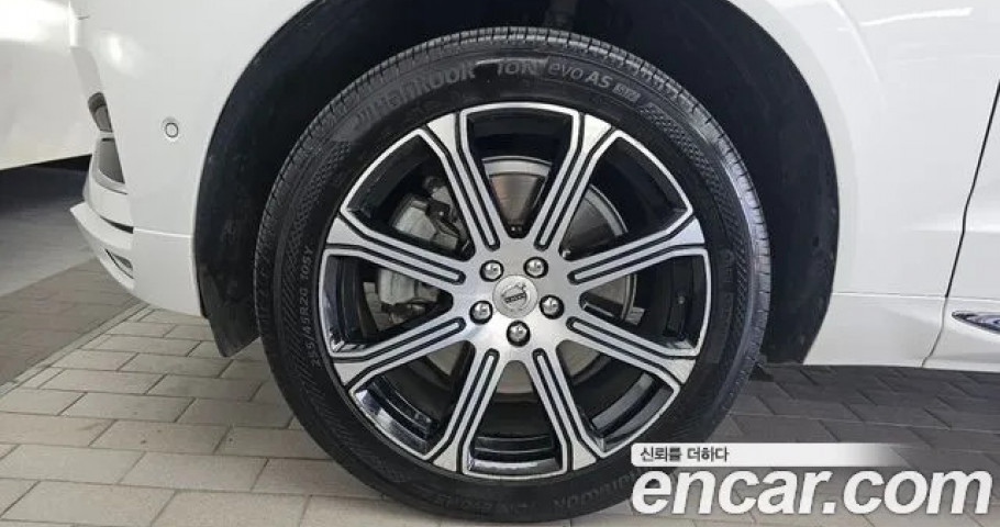 Volvo Xc60 